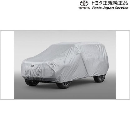 【大型便】250系ランドクルーザー カーカバー(防炎タイプ) トヨタ GDJ250W TRJ250W 250landcruiser250 TOYOTA