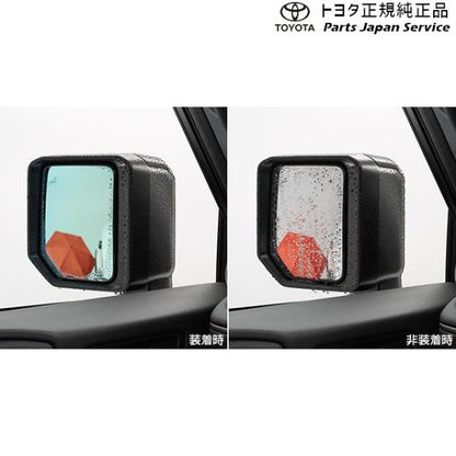 250系ランドクルーザー レインクリアリングブルーミラー トヨタ GDJ250W TRJ250W 250landcruiser250 TOYOTA