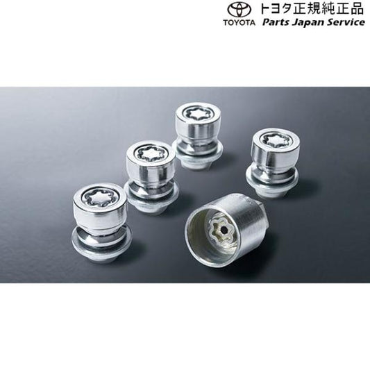 250系ランドクルーザー キー付ホイールナット(シルバー) トヨタ GDJ250W TRJ250W 250landcruiser250 TOYOTA