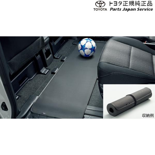 80系ノア セカンドシートアンダーマット トヨタ ZWR80W ZWR80G ZRR80W ZRR85W ZRR80G ZRR85G 80NOAH TOYOTA