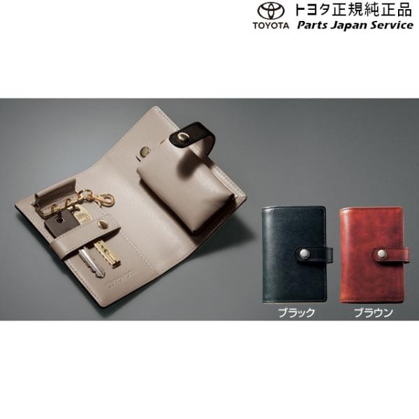 80系ノア 本革キーケース トヨタ ZWR80W ZWR80G ZRR80W ZRR85W ZRR80G ZRR85G 80NOAH TOYOTA