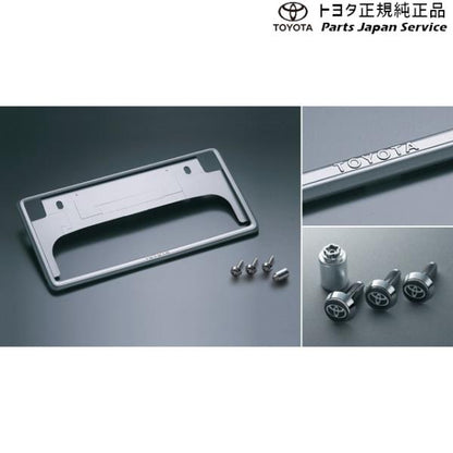 80系ノア 盗難防止機能付ナンバーフレームセット(ベーシック) トヨタ ZWR80W ZWR80G ZRR80W ZRR85W ZRR80G ZRR85G 80NOAH TOYOTA