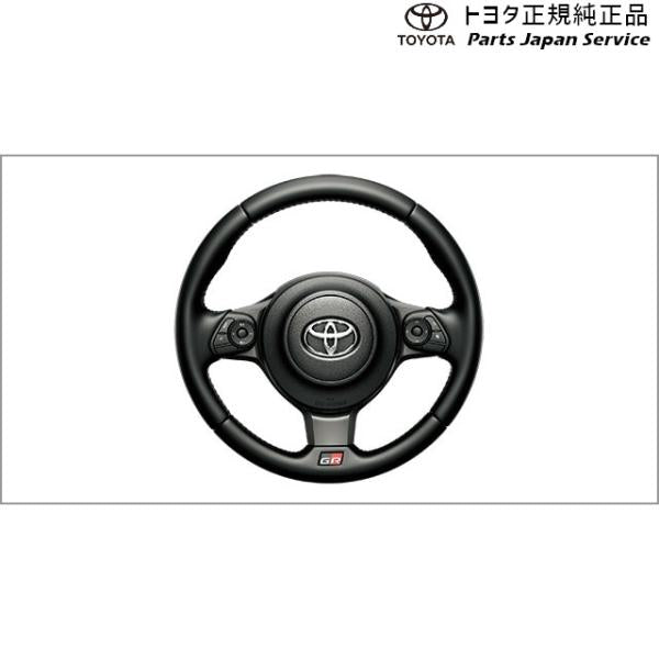 80系ノア GR小径本革巻き3本スポークステアリングホイール トヨタ ZWR80W ZWR80G ZRR80W ZRR85W ZRR80G ZRR85G 80NOAH TOYOTA