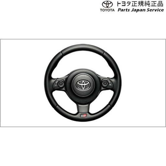 80系ノア GR小径本革巻き3本スポークステアリングホイール トヨタ ZWR80W ZWR80G ZRR80W ZRR85W ZRR80G ZRR85G 80NOAH TOYOTA