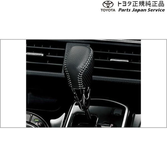 80系ノア GR本革巻きシフトノブ(ディンプル+シルバーステッチ) トヨタ ZWR80W ZWR80G ZRR80W ZRR85W ZRR80G ZRR85G 80NOAH TOYOTA