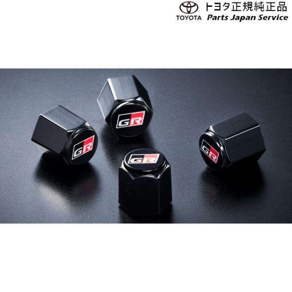 【クリックポスト】【小型宅配】80系ノア GRバルブキャップ(1個) トヨタ ZWR80W ZWR80G ZRR80W ZRR85W ZRR80G ZRR85G 80NOAH TOYOTA