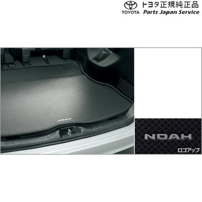 80系ノア ラゲージソフトトレイ トヨタ ZWR80W ZWR80G ZRR80W ZRR85W ZRR80G ZRR85G 80NOAH TOYOTA