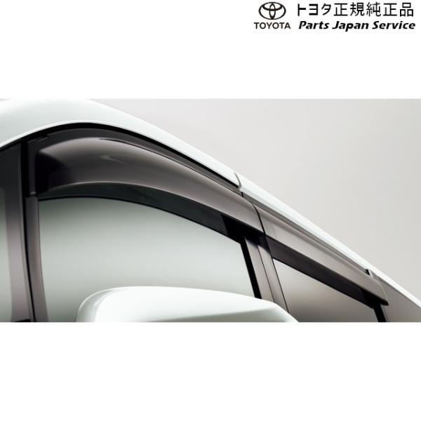 80系ノア サイドバイザー(RVワイドタイプ) トヨタ ZWR80W ZWR80G ZRR80W ZRR85W ZRR80G ZRR85G 80NOAH TOYOTA