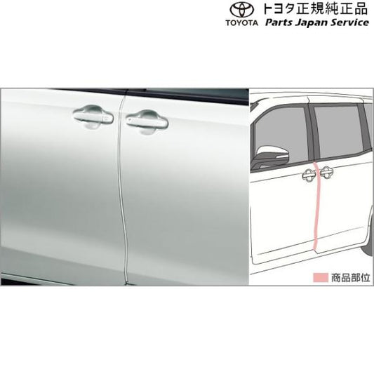 80系ノア ドアエッジプロテクター(メッキ調) トヨタ ZWR80W ZWR80G ZRR80W ZRR85W ZRR80G ZRR85G 80NOAH TOYOTA