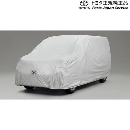 80系ノア カーカバー(防炎タイプ) トヨタ ZWR80W ZWR80G ZRR80W ZRR85W ZRR80G ZRR85G 80NOAH TOYOTA