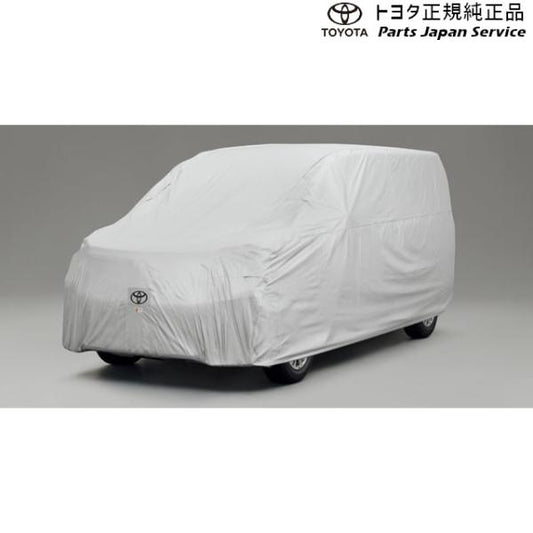 80系ノア カーカバー(防炎タイプ) トヨタ ZWR80W ZWR80G ZRR80W ZRR85W ZRR80G ZRR85G 80NOAH TOYOTA