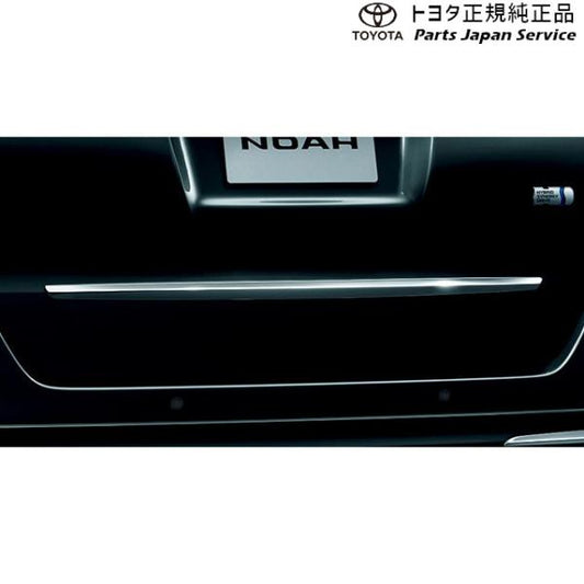 80系ノア リヤガーニッシュ トヨタ ZWR80W ZWR80G ZRR80W ZRR85W ZRR80G ZRR85G 80NOAH TOYOTA