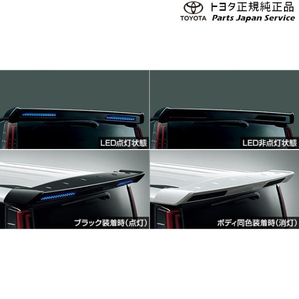 80系ノア リヤスポイラー(LED付)(HYBRID Si、Si、GR SPORT用)(ブラック) トヨタ ZWR80W ZWR80G ZRR80W ZRR85W ZRR80G ZRR85G 80NOAH TOYOTA
