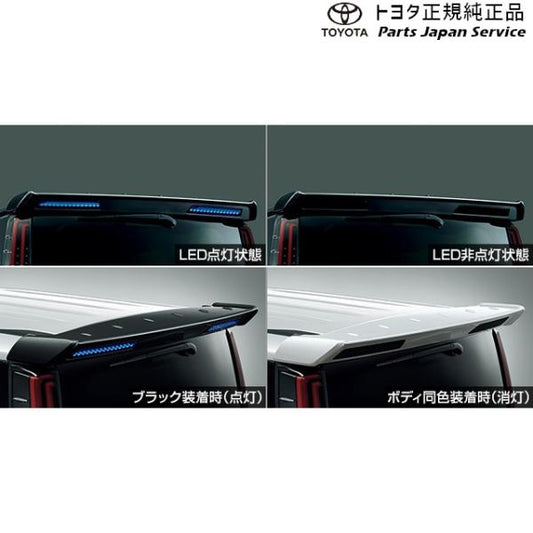 80系ノア リヤスポイラー(LED付)(HYBRID Si、Si、GR SPORT用)(ブラック) トヨタ ZWR80W ZWR80G ZRR80W ZRR85W ZRR80G ZRR85G 80NOAH TOYOTA