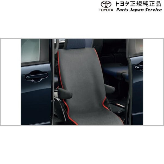 80系ノア シートエプロン(吸水タイプ) トヨタ ZWR80W ZWR80G ZRR80W ZRR85W ZRR80G ZRR85G 80NOAH TOYOTA