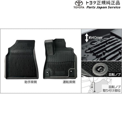90系ノア スノー・レジャー用フロアマット(縁高タイプ)(運転席・助手席) トヨタ ZWR90W ZWR95W MZRA90W MZRA95W ZWR92W MZRA92W MZRA97W 90noah TOYOTA