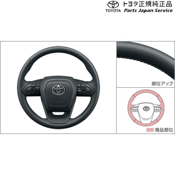 90系ノア 革巻ステアリング トヨタ ZWR90W ZWR95W MZRA90W MZRA95W ZWR92W MZRA92W MZRA97W 90noah TOYOTA
