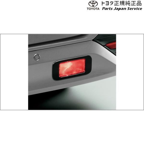 90系ノア リヤフォグランプ(設定2) トヨタ ZWR90W ZWR95W MZRA90W MZRA95W ZWR92W MZRA92W MZRA97W 90noah TOYOTA