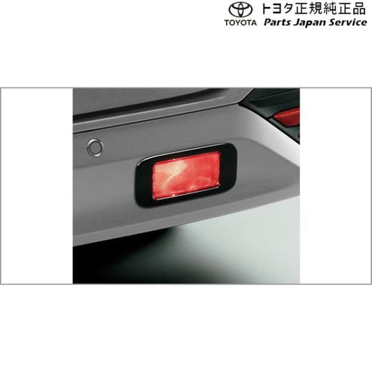 90系ノア リヤフォグランプ(設定5) トヨタ ZWR90W ZWR95W MZRA90W MZRA95W ZWR92W MZRA92W MZRA97W 90noah TOYOTA