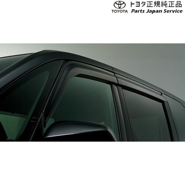 90系ノア サイドバイザー(RVワイドタイプ) トヨタ ZWR90W ZWR95W MZRA90W MZRA95W ZWR92W MZRA92W MZRA97W 90noah TOYOTA