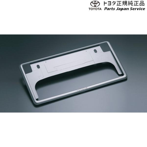 【小型便】90系ノア ナンバーフレーム(ベーシック)(リヤ) トヨタ ZWR90W ZWR95W MZRA90W MZRA95W ZWR92W MZRA92W MZRA97W 90noah TOYOTA