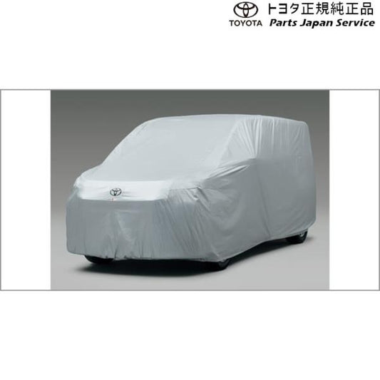 90系ノア カーカバー(防炎タイプ) トヨタ ZWR90W ZWR95W MZRA90W MZRA95W ZWR92W MZRA92W MZRA97W 90noah TOYOTA
