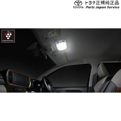 700系パッソ プラズマクラスター搭載LEDルームランプ トヨタ M700A M710A 700passo TOYOTA