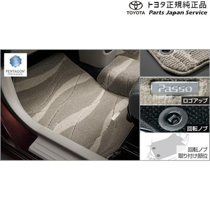 700系パッソ フロアマット(デラックスタイプ) トヨタ M700A M710A 700passo TOYOTA