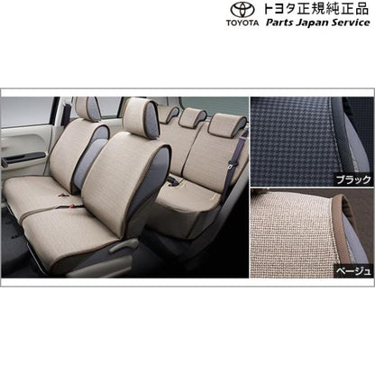 700系パッソ 簡単脱着&洗えるシートクロス トヨタ M700A M710A 700passo TOYOTA