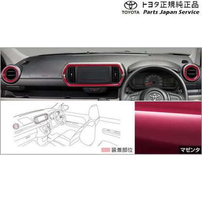 700系パッソ インテリアアッパーパネルセット トヨタ M700A M710A 700passo TOYOTA