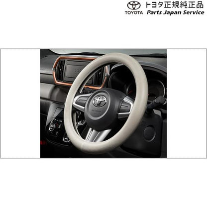 700系パッソ ステアリングカバー(ホワイト) トヨタ M700A M710A 700passo TOYOTA