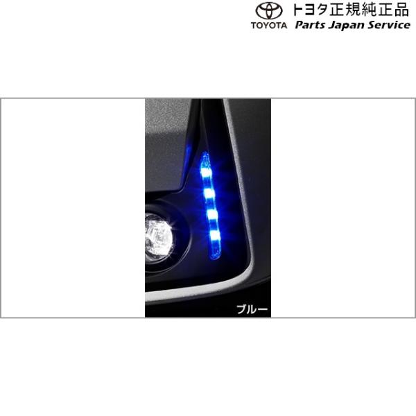 700系パッソ LEDスタイリッシュビーム(設定2) トヨタ M700A M710A 700passo TOYOTA