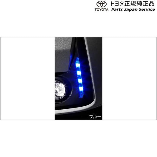 700系パッソ LEDスタイリッシュビーム(設定2) トヨタ M700A M710A 700passo TOYOTA