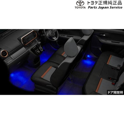 700系パッソ インテリアイルミネーション(2モードタイプ) トヨタ M700A M710A 700passo TOYOTA