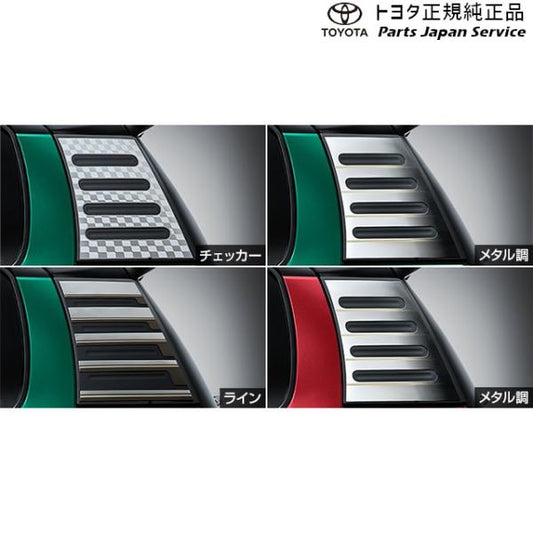 700系パッソ リヤクォーターデカール トヨタ M700A M710A 700passo TOYOTA