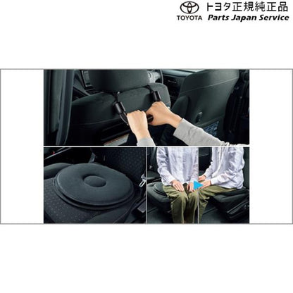 700系パッソ 安心ドライブパッケージ トヨタ M700A M710A 700passo TOYOTA
