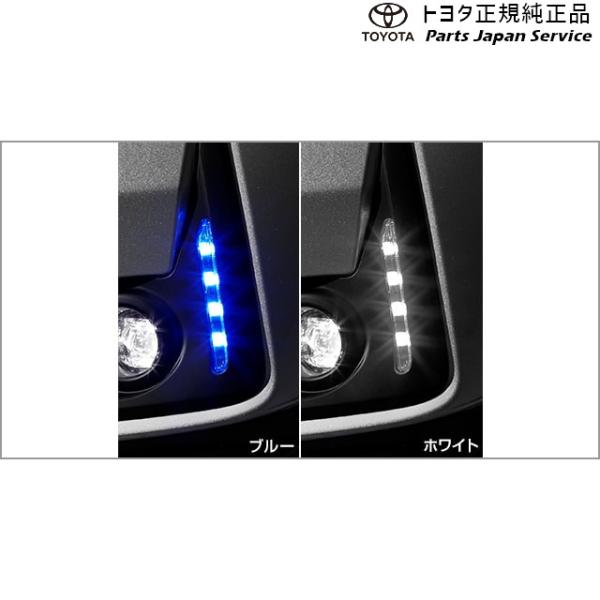 700系パッソ LEDスタイリッシュビーム(設定1) トヨタ M700A M710A 700passo TOYOTA