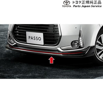 700系パッソ フロントスポイラー トヨタ M700A M710A 700passo TOYOTA