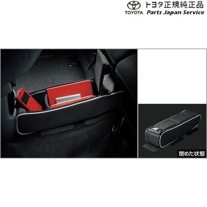 700系パッソ コンソールボックス トヨタ M700A M710A 700passo TOYOTA