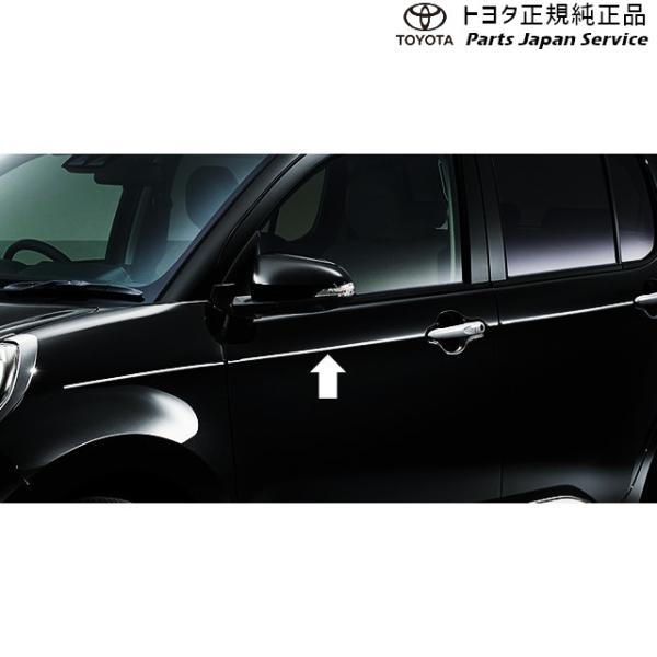 700系パッソ サイドピンモール(メッキ調) トヨタ M700A M710A 700passo TOYOTA