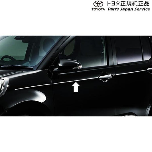 700系パッソ サイドピンモール(メッキ調) トヨタ M700A M710A 700passo TOYOTA