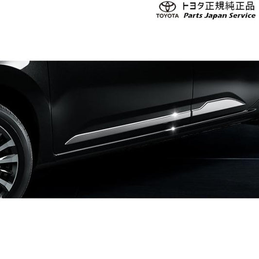 700系パッソ サイドガーニッシュ(クロムメッキ) トヨタ M700A M710A 700passo TOYOTA