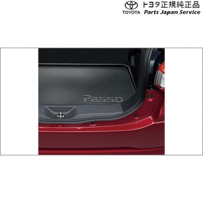 【大型便】700系パッソ ラゲージトレイ トヨタ M700A M710A 700passo TOYOTA