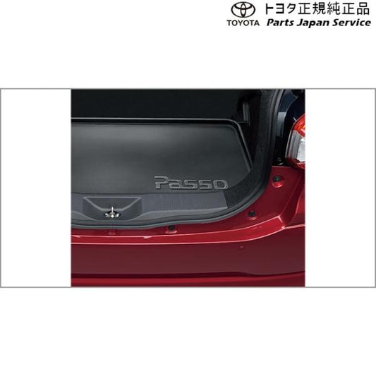 【大型便】700系パッソ ラゲージトレイ トヨタ M700A M710A 700passo TOYOTA