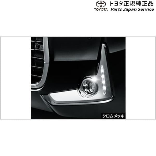 700系パッソ フォグランプガーニッシュ(ブラックメッキ) トヨタ M700A M710A 700passo TOYOTA