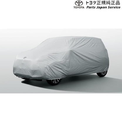 700系パッソ カーカバー(防炎タイプ/ドアミラー用) トヨタ M700A M710A 700passo TOYOTA