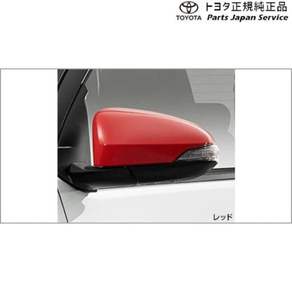 700系パッソ ドアミラーカバー(MODA専用色) トヨタ M700A M710A 700passo TOYOTA