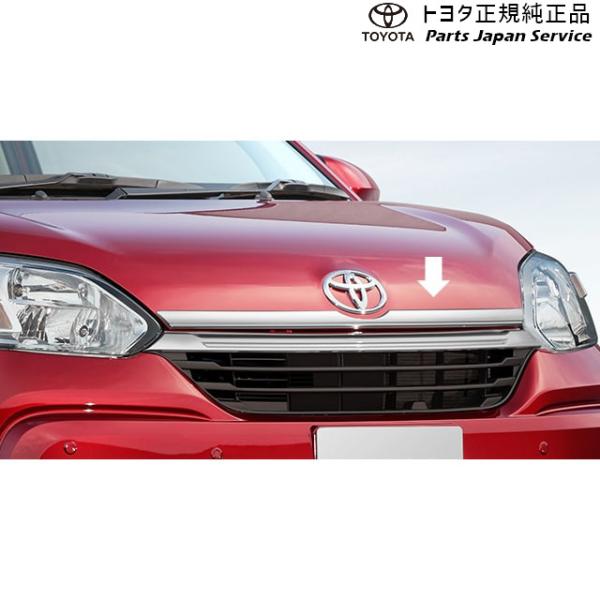 700系パッソ フロントガーニッシュ(クロムメッキ) トヨタ M700A M710A 700passo TOYOTA
