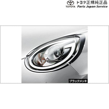 700系パッソ ヘッドランプガーニッシュ(ブラックメッキ) トヨタ M700A M710A 700passo TOYOTA