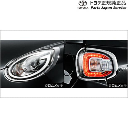700系パッソ クロムメッキパック トヨタ M700A M710A 700passo TOYOTA